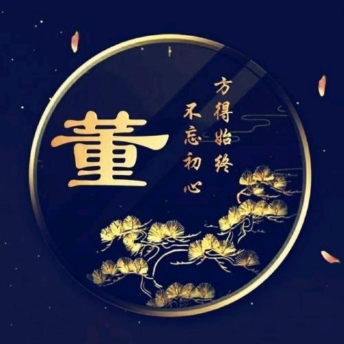五一