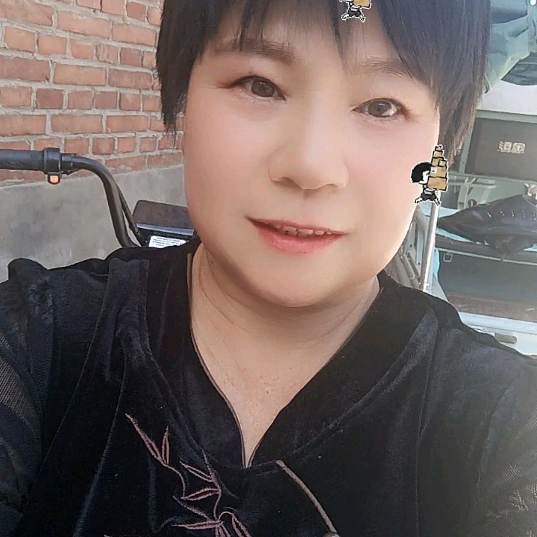 宝贝