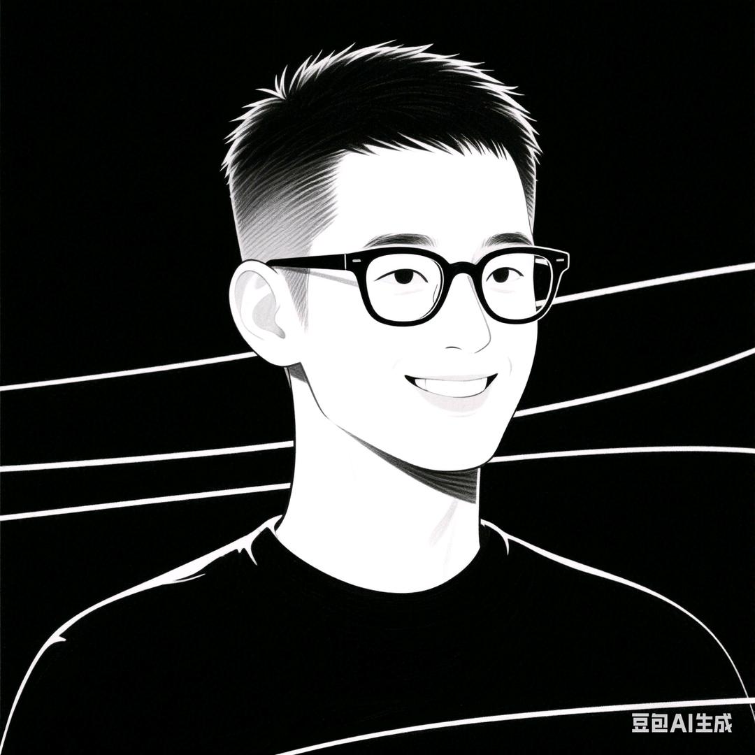 安好