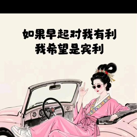 昙花用户103006
