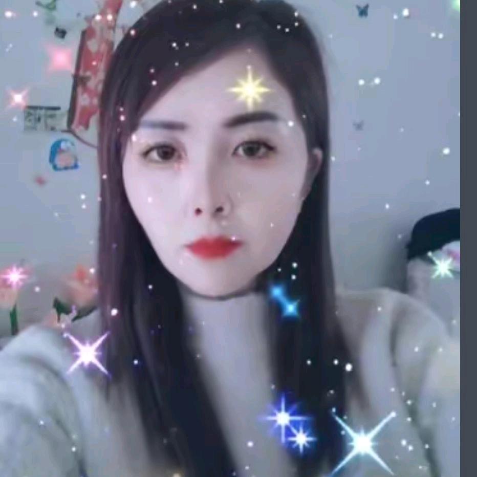 娟娟