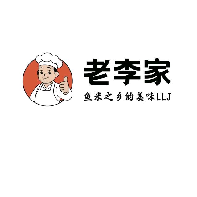 惠州硕丰源科技有限公司