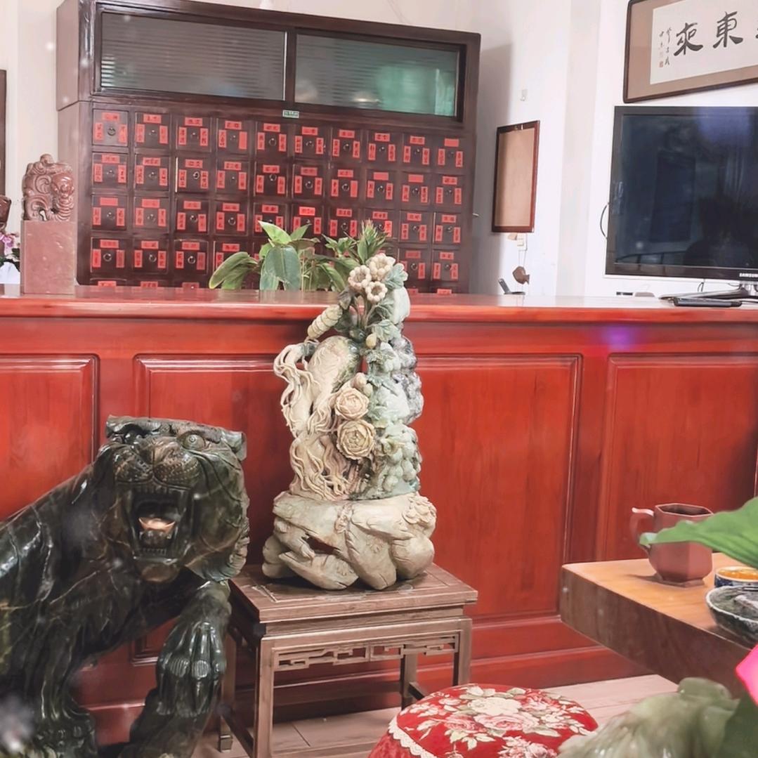 老叶和小叶的本草精华