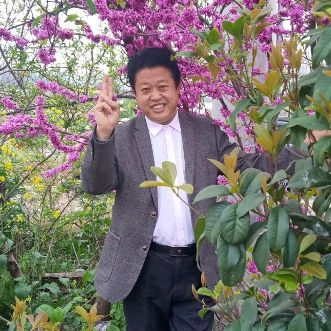和谐
