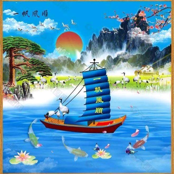 醉了红尘醉了心