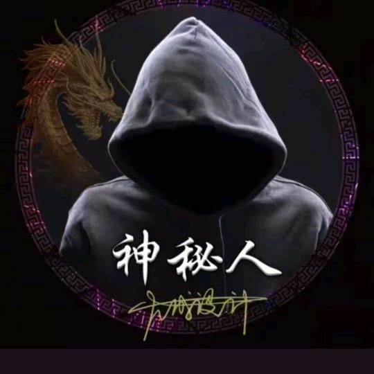 超✨越✨梦✨想