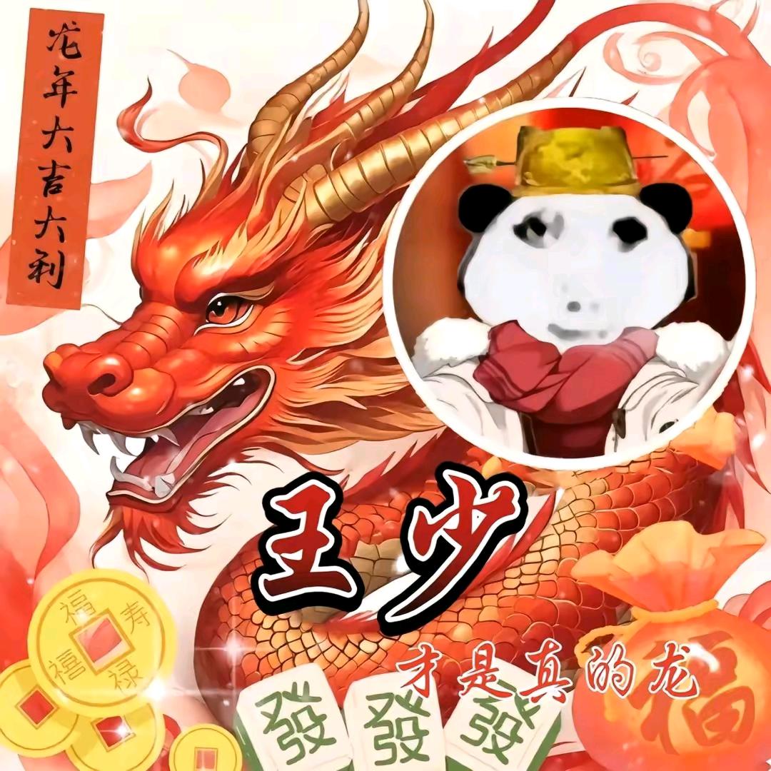 灰色飞鸟集
