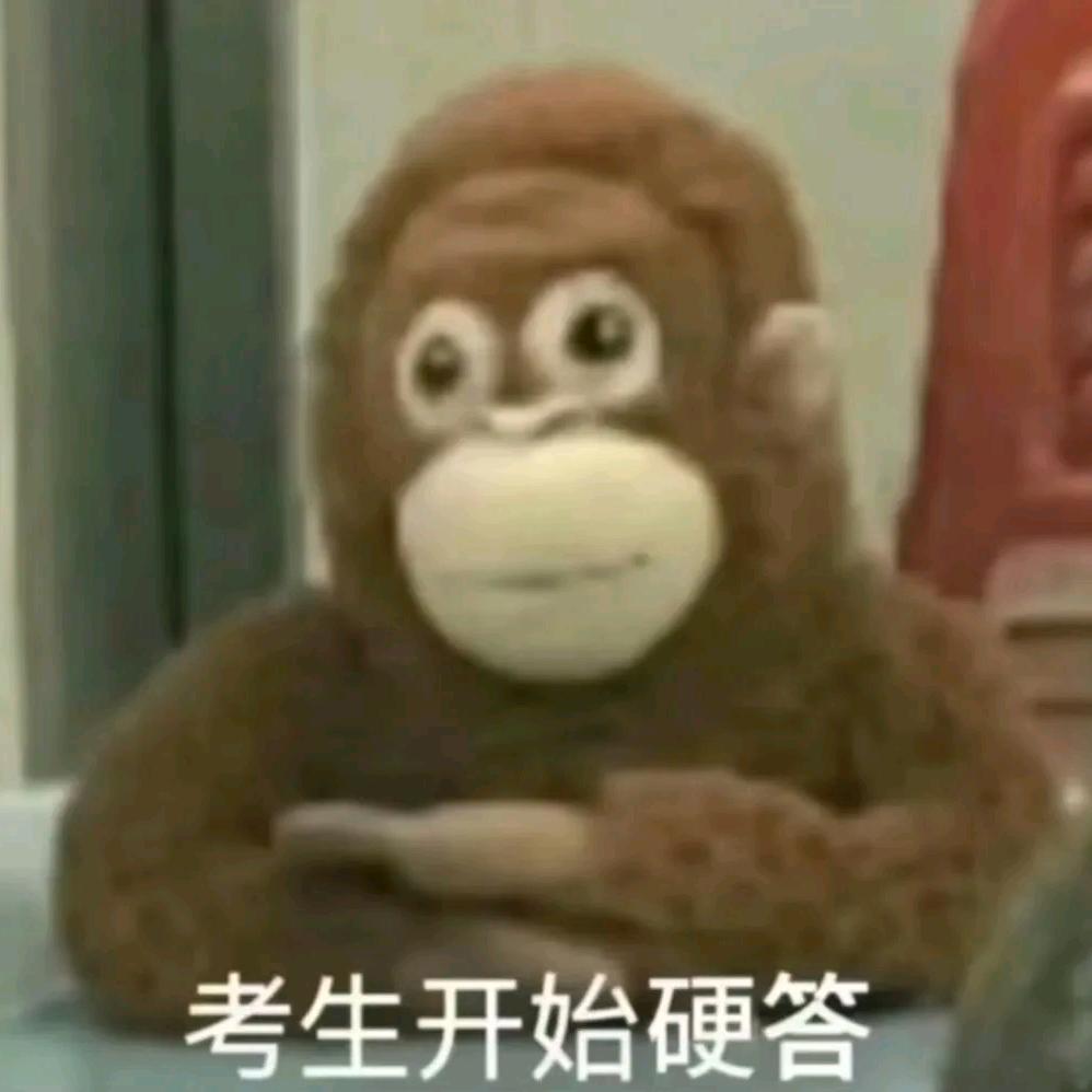 六便士