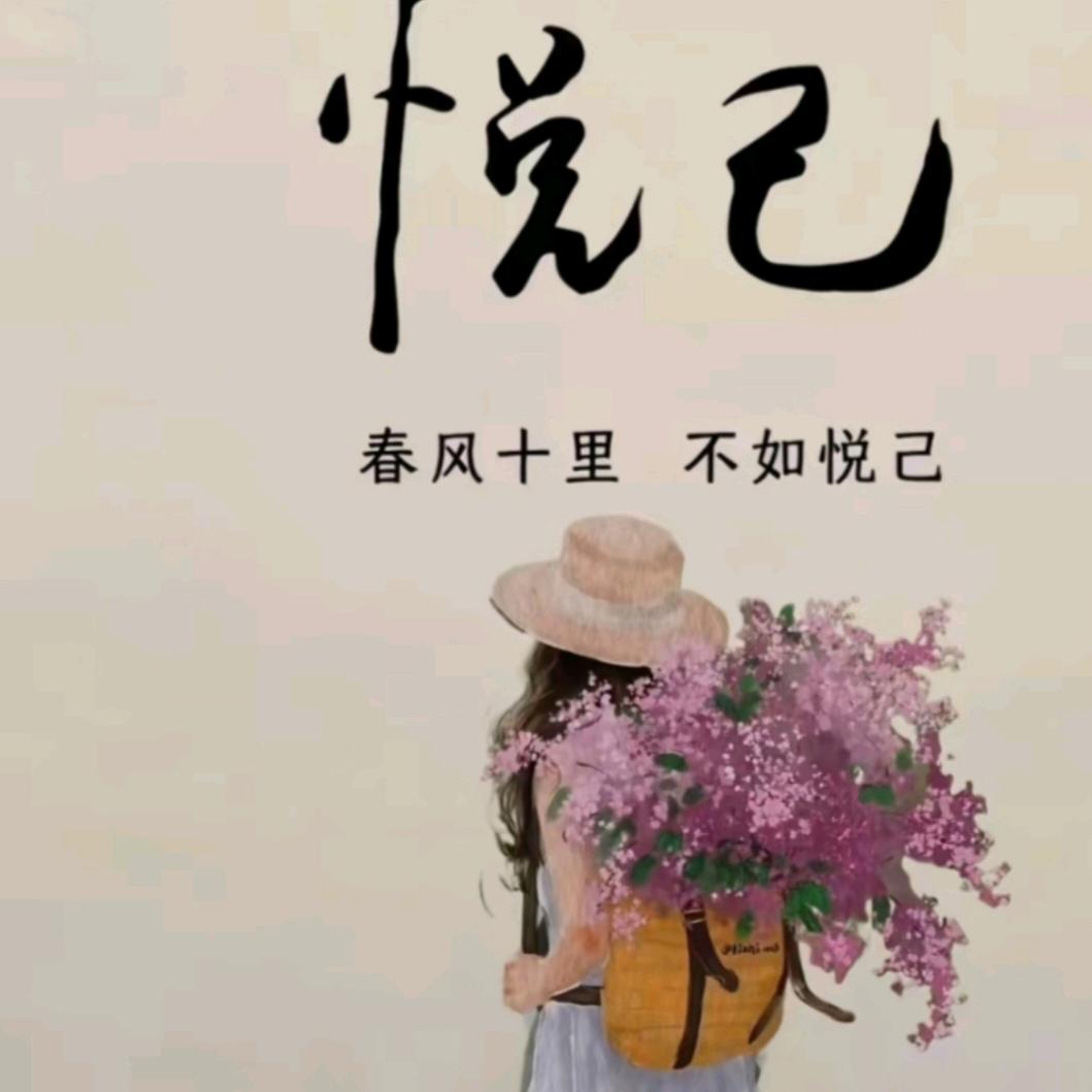 龚店数学马老师