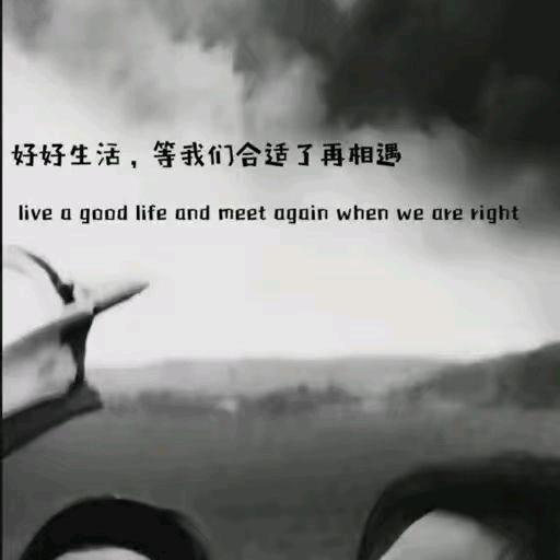 蔚蓝LL