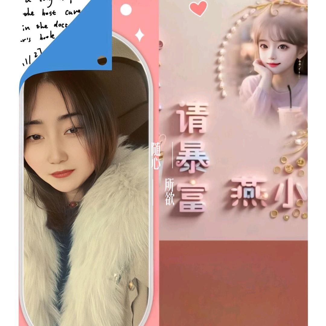 💕꧔ꦿ℘燕南飞꧔ꦿ℘⸙