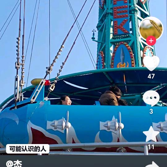 辉煌腾达