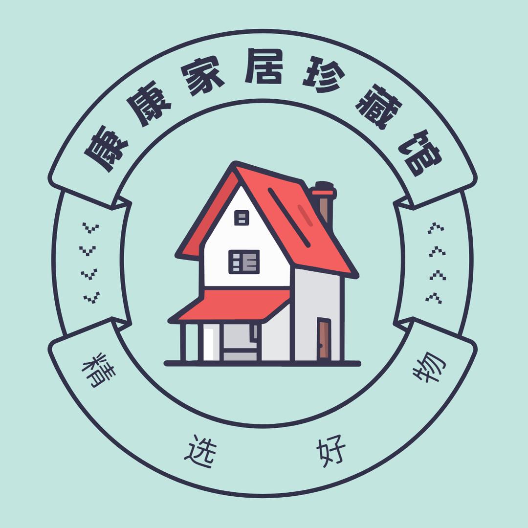 康康家居珍藏馆