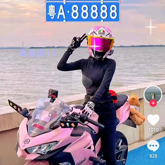 开心快乐每一天