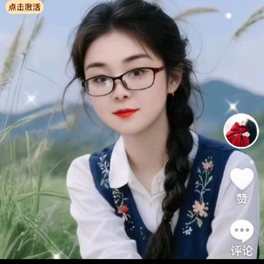 巧克力豆