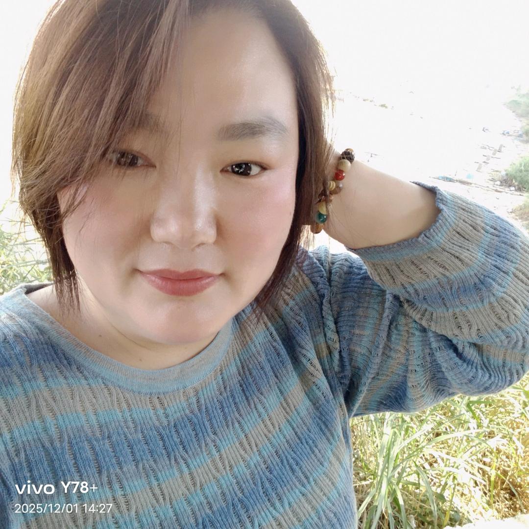 雨婷婷