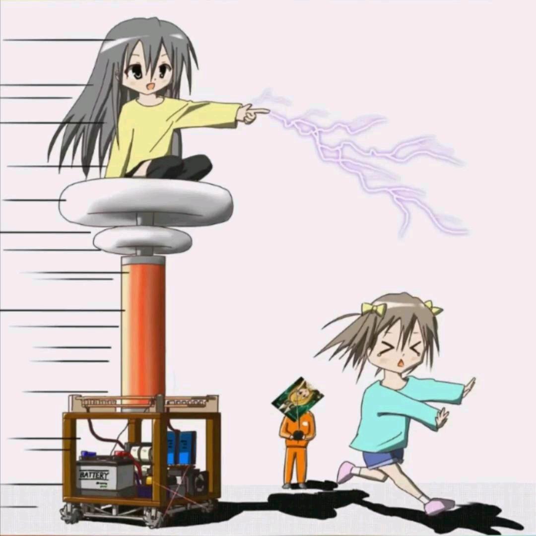 陈科技