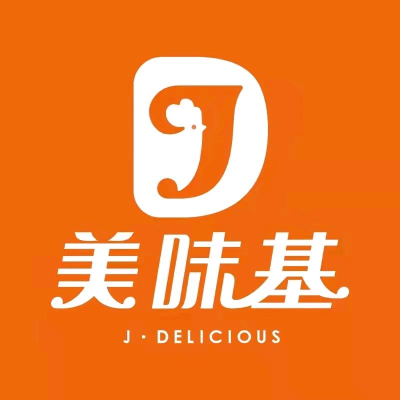 美味基（龙胜店）