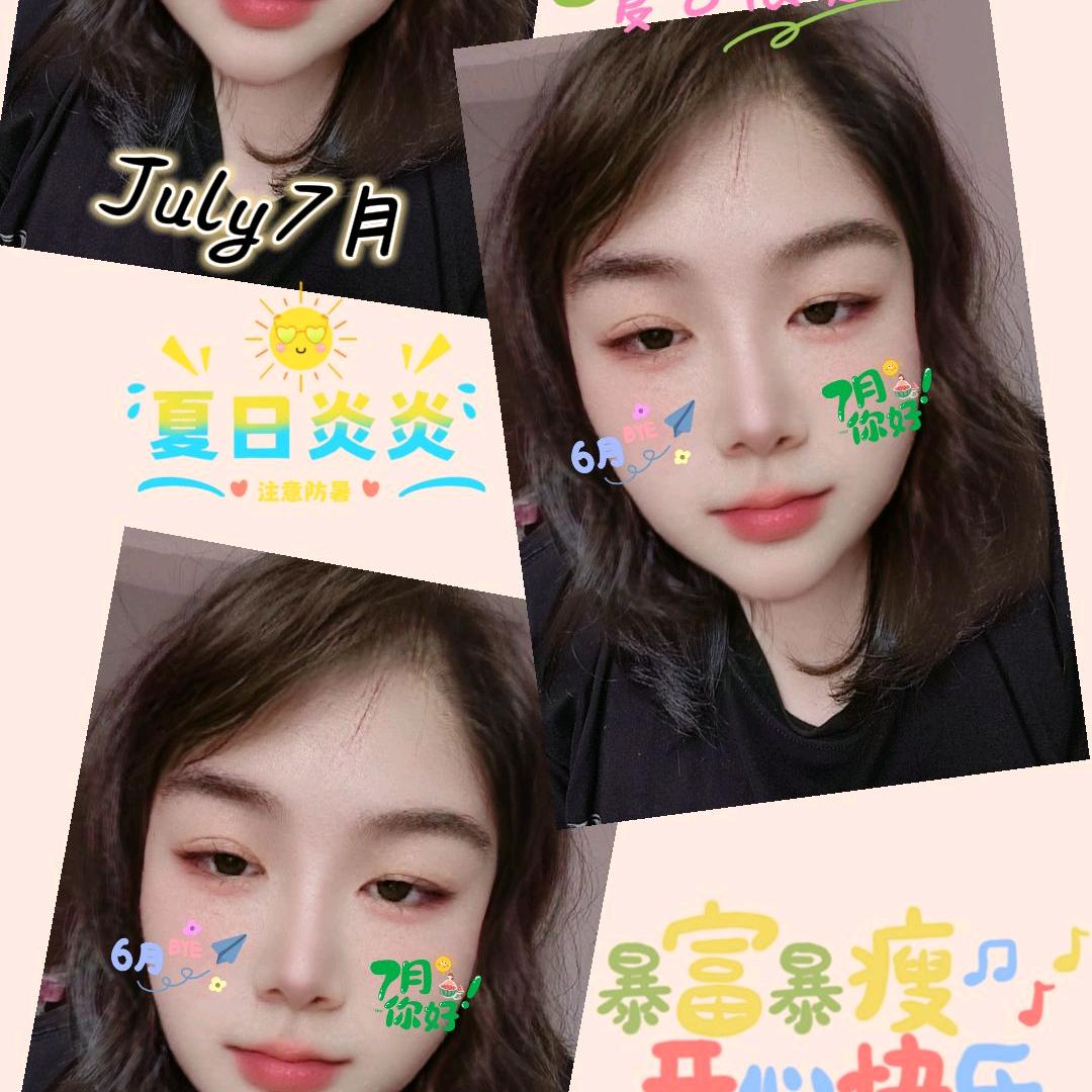 ˚𑁍ࠬܓ˚杜🌸꧀ᩚ࿐