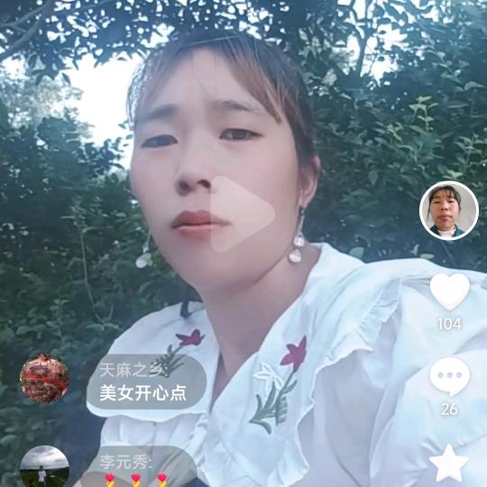 辛苦一生