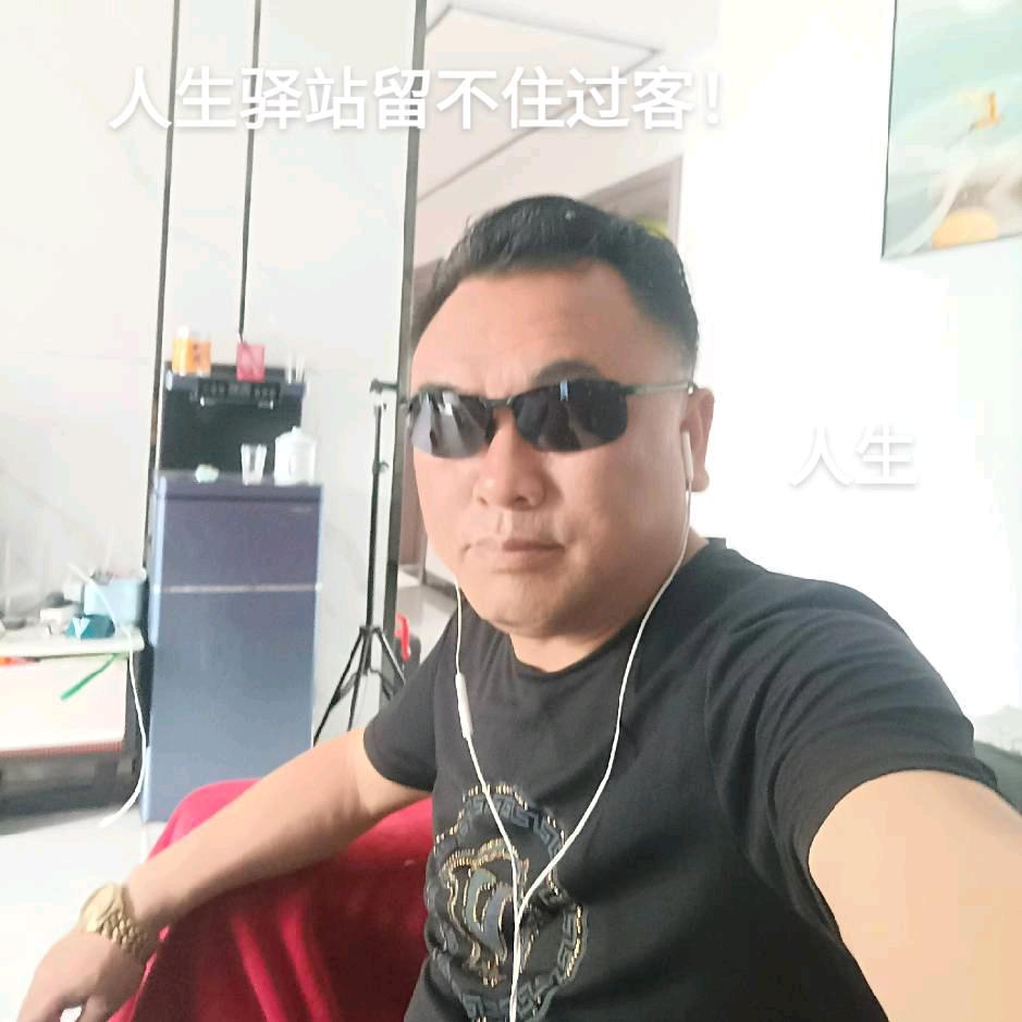 枫叶