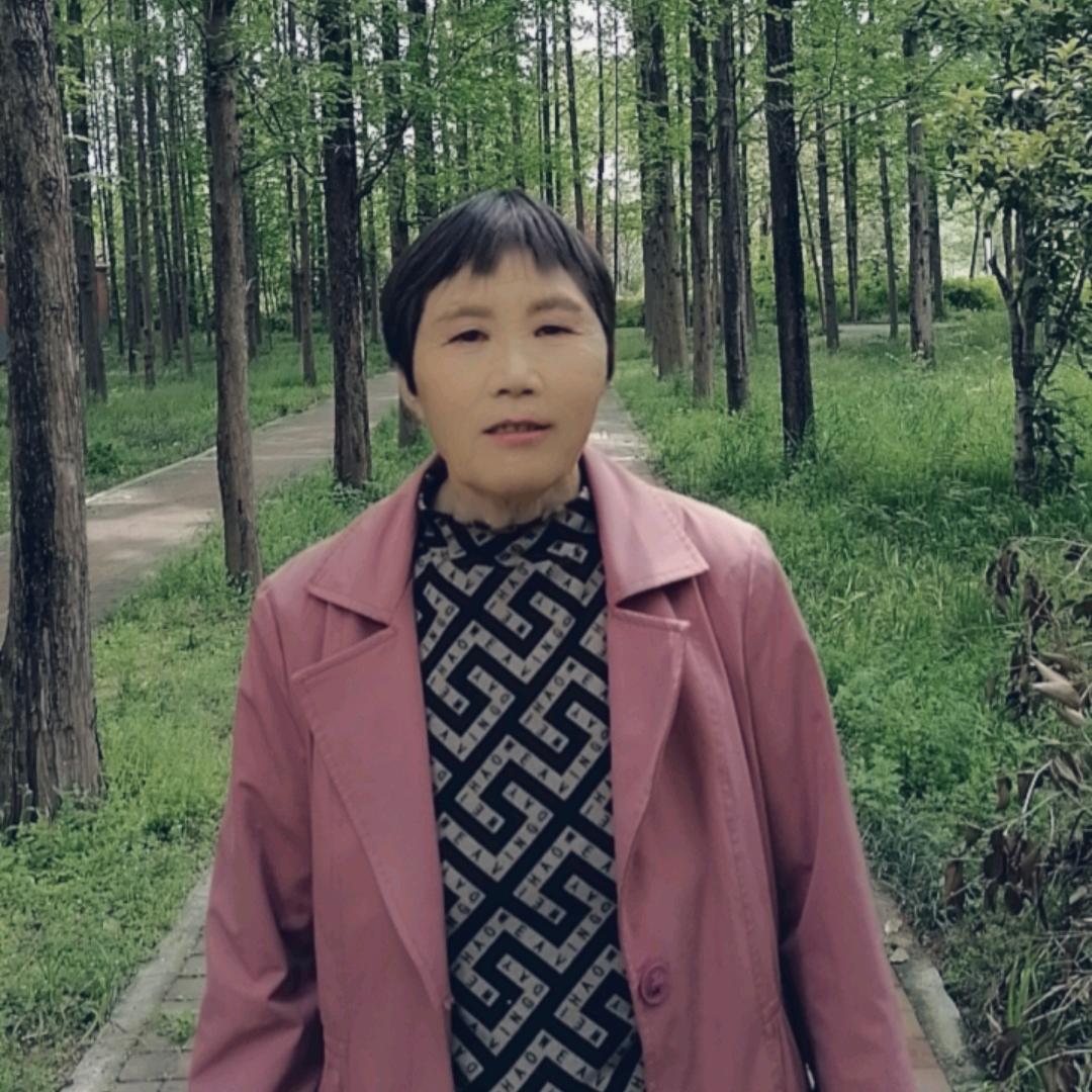 冉冉奶奶