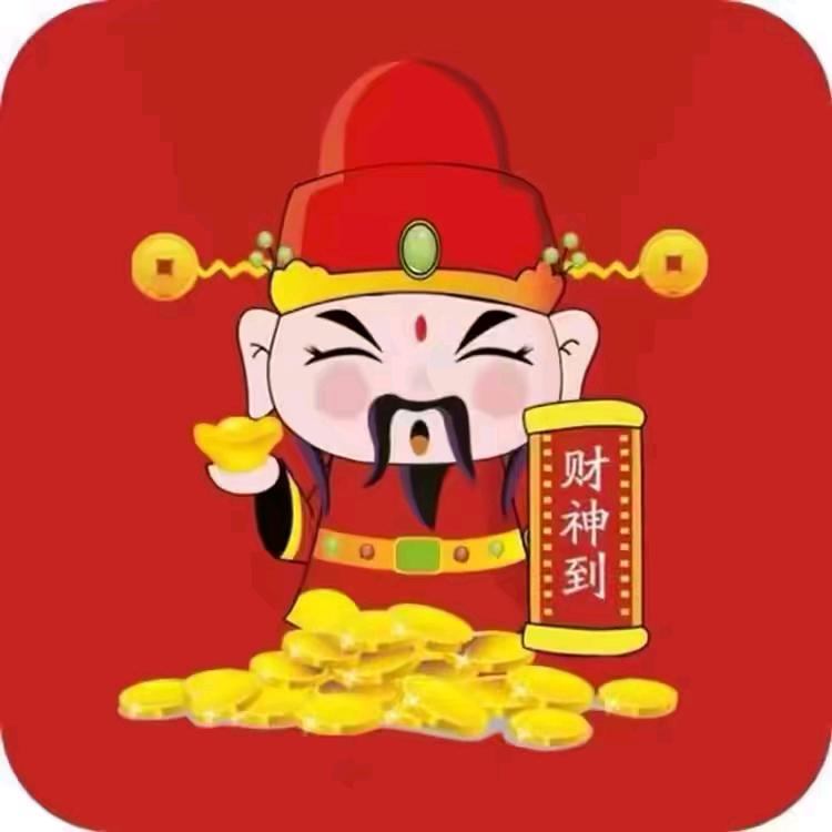 福星高照