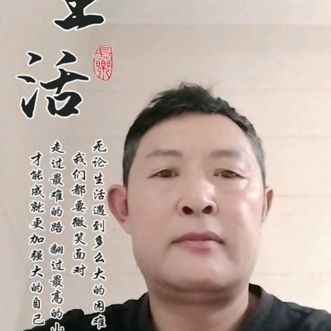 筋斗云，