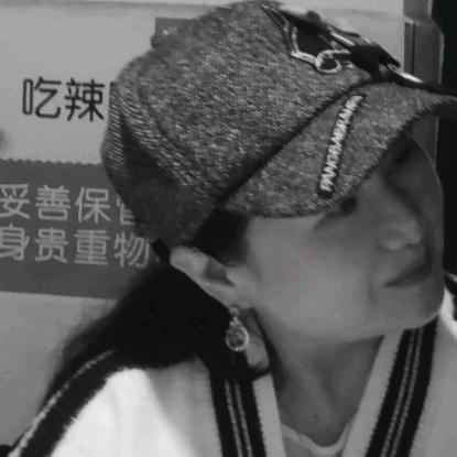 美美，