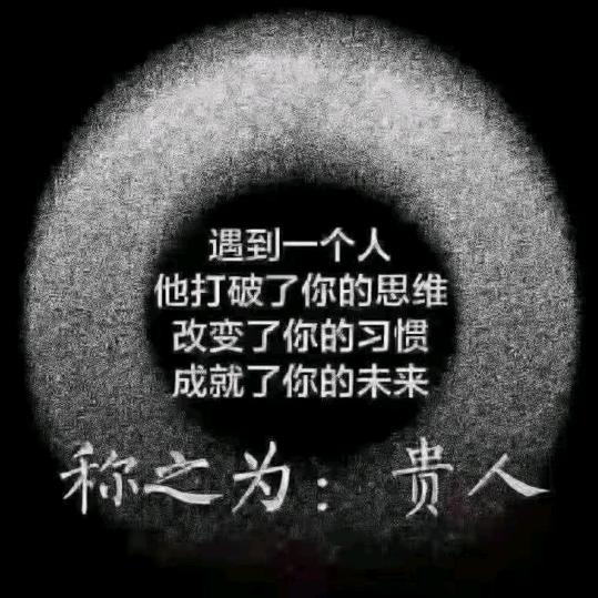 苦命的云南小仔