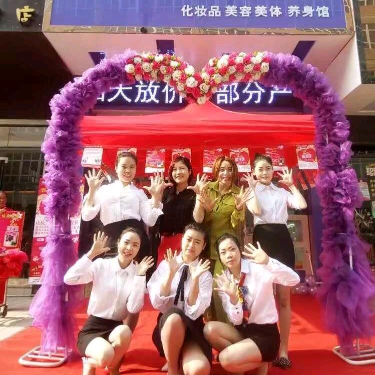 心想事成💞💥💥