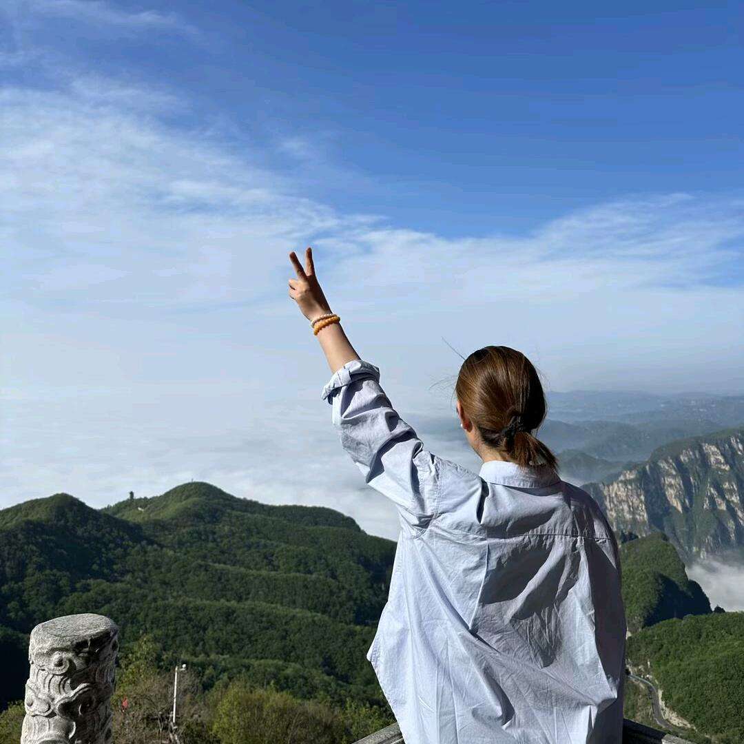 生生旅行