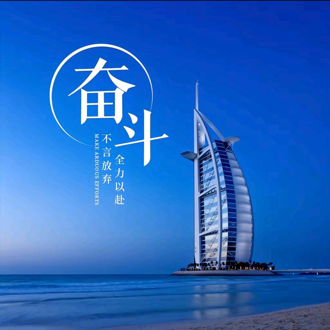 雨后晴天L