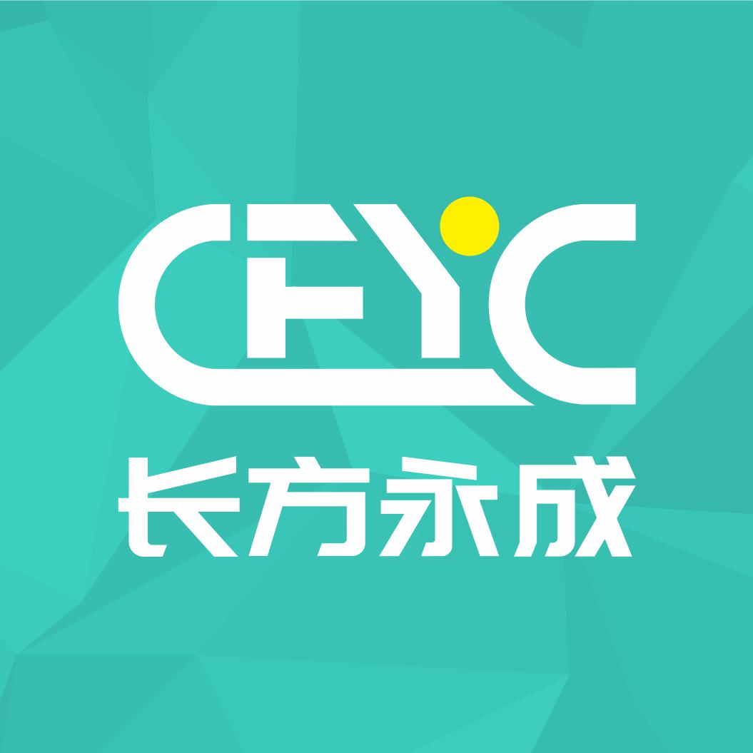 长方永成办公家具