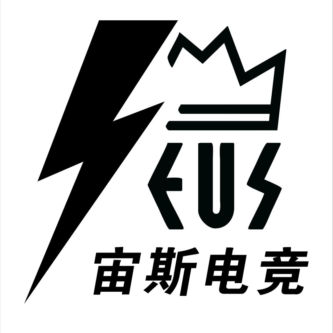 宙斯电竞（玫瑰金街店）