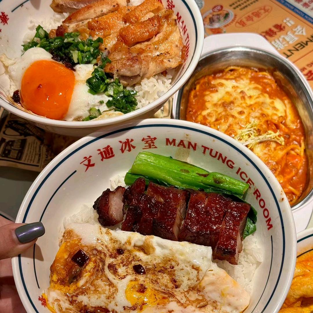 羊城甄选