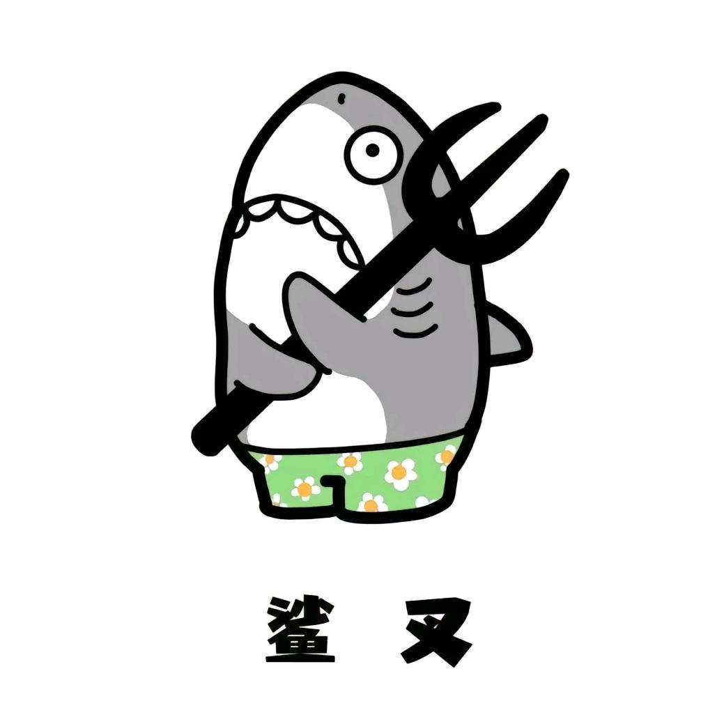 麒源珍宠