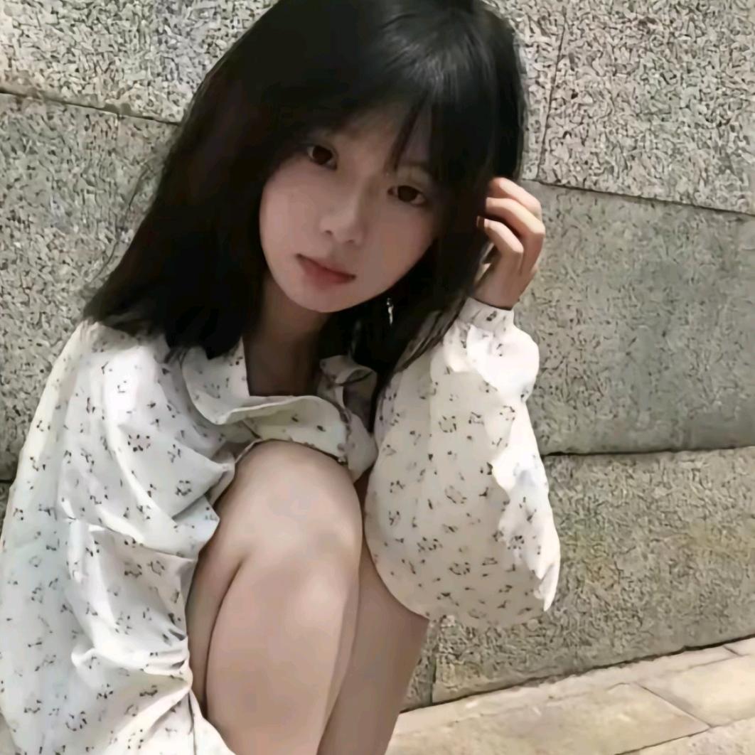 恬😎（孤独）