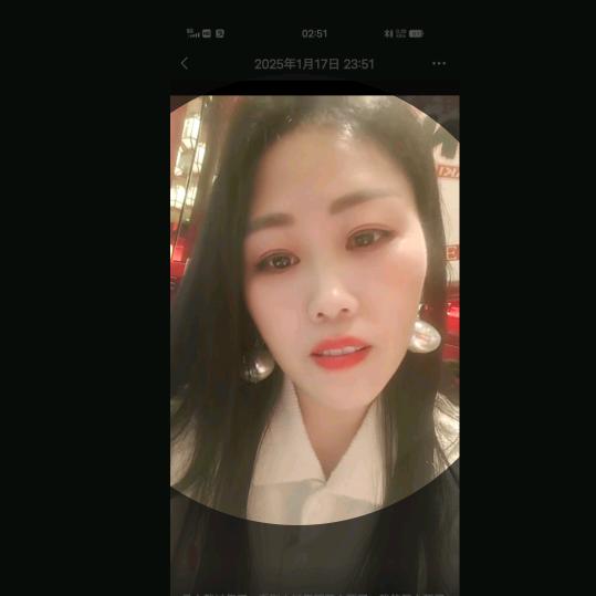 隐莲开花如您所愿