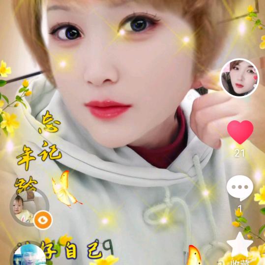 伶俐