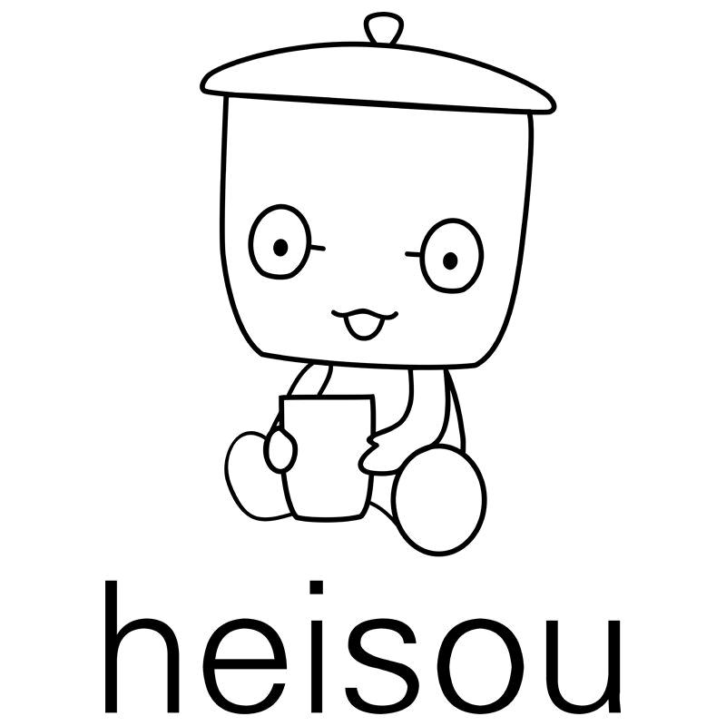 黑手中双家居专卖店