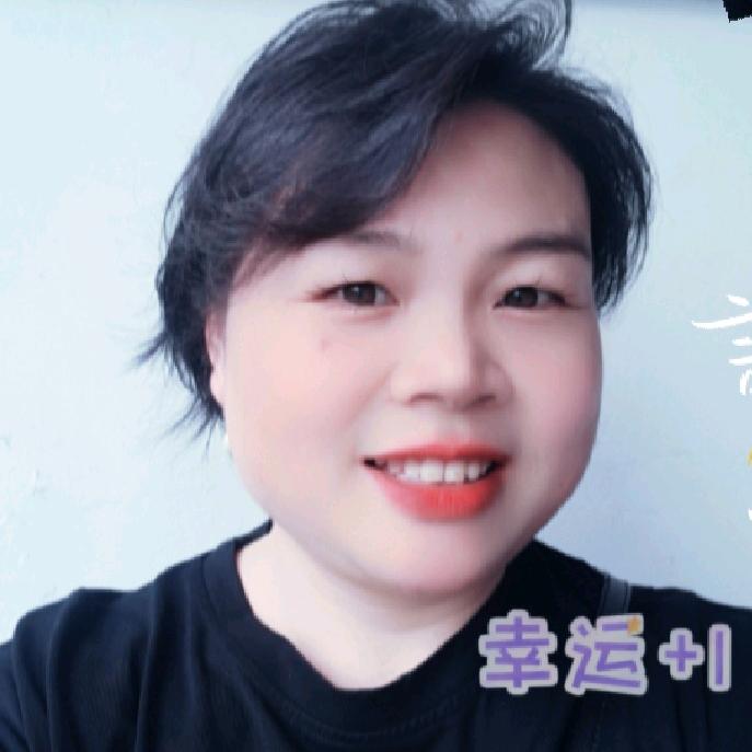 至此，人间清醒！