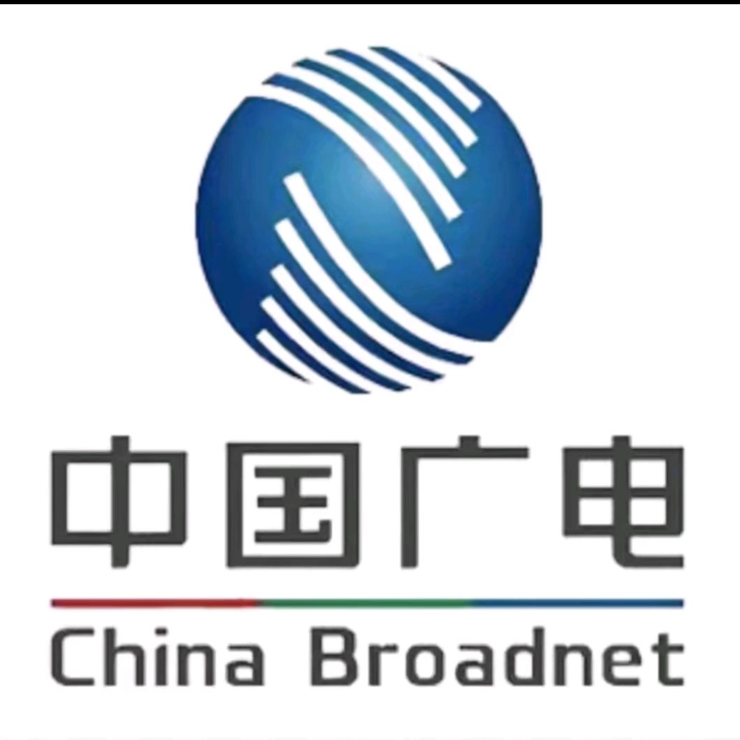 中国广电济阳公司