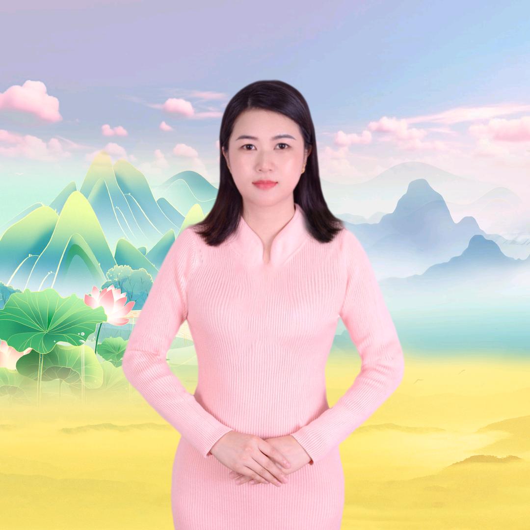 冯槿然