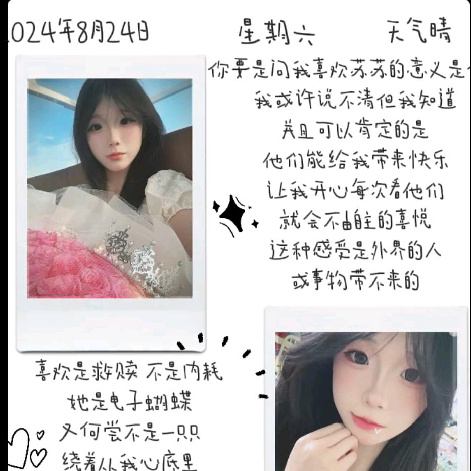 蜡烛灯