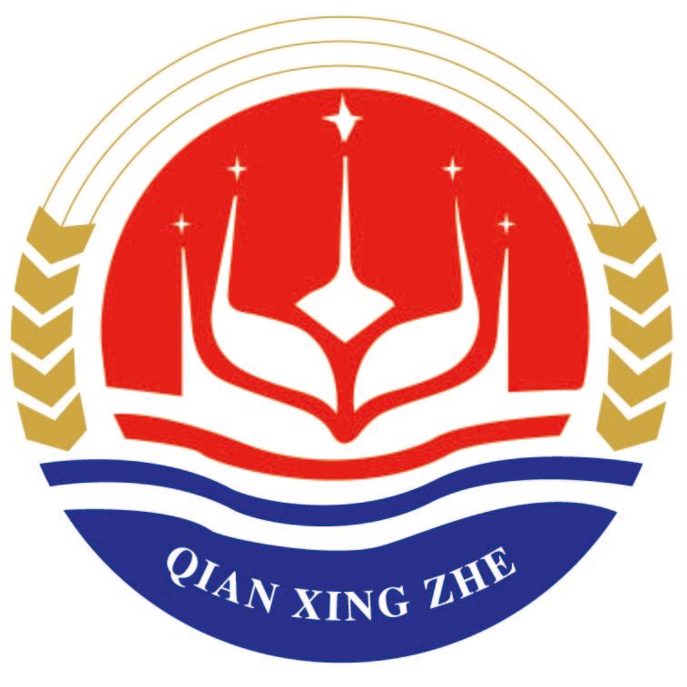 王官清