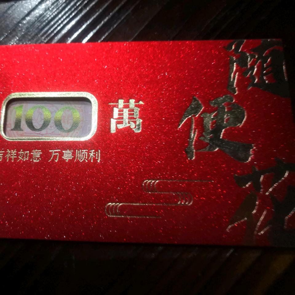 诶诶呀呀嘿