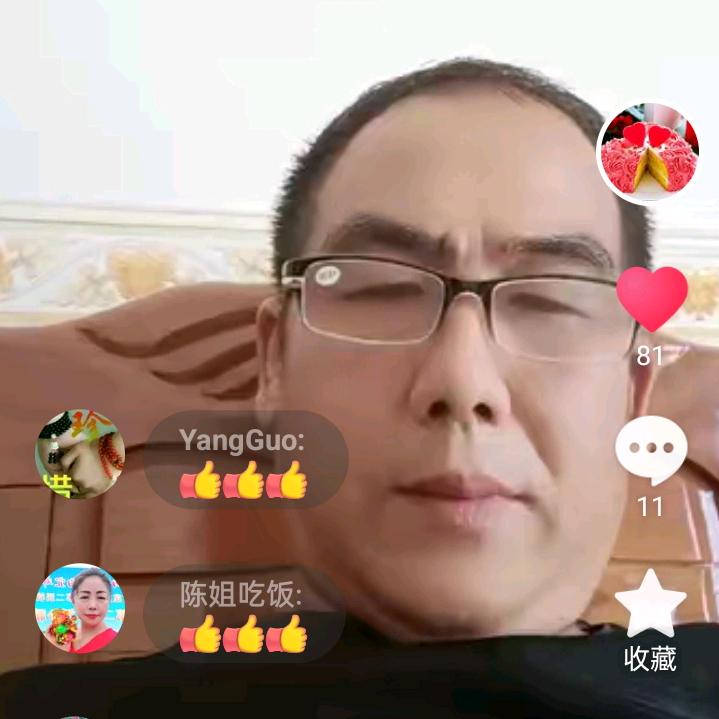 用户八仙过海老杨