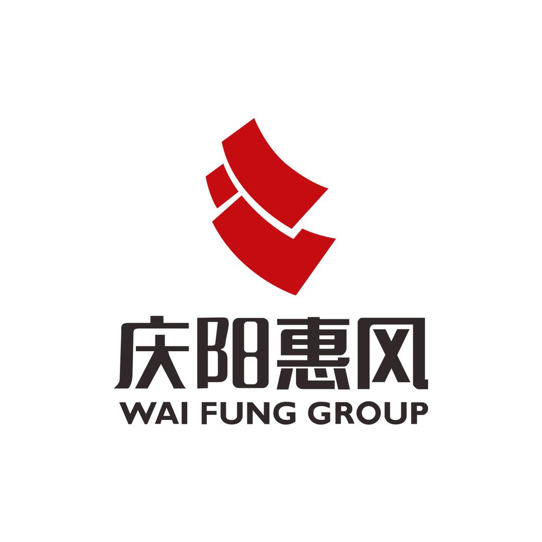 庆阳惠风房地产开发有限公司