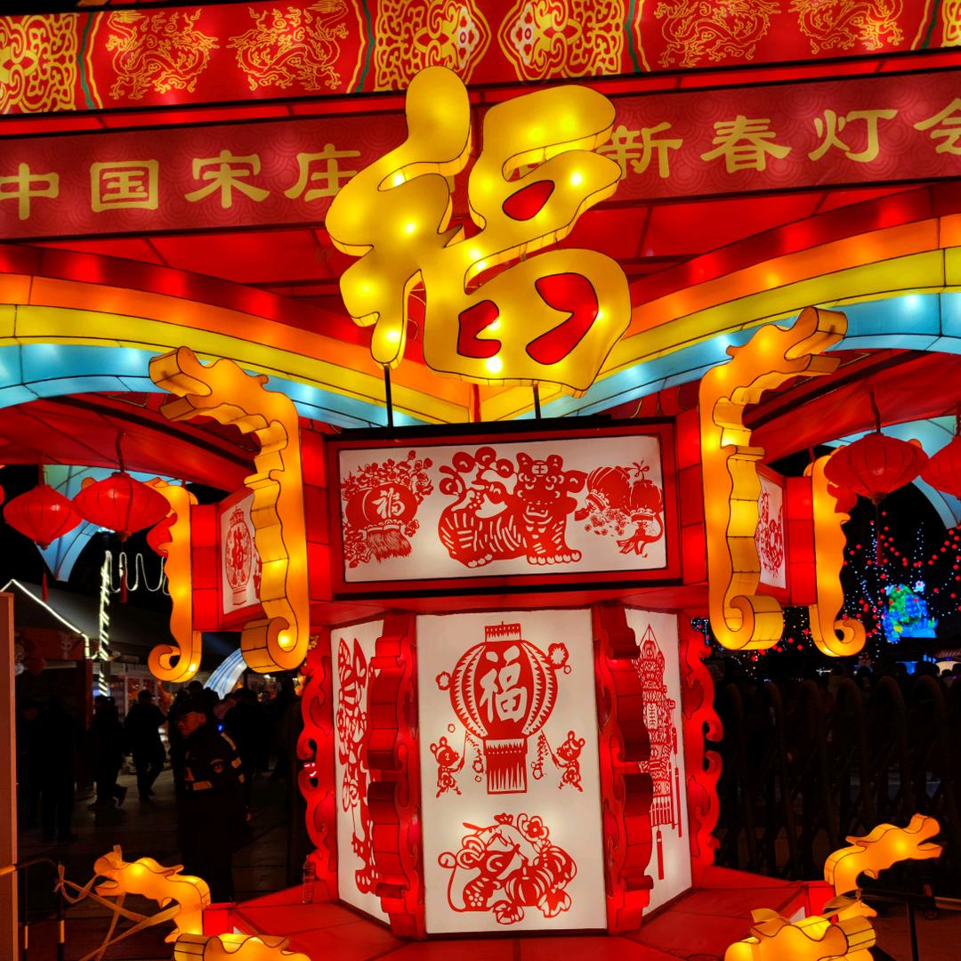 北极狐电影